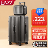 EAZZ【5轮承重+轻便加大容量】行李箱女拉杆箱男旅行箱学生密码皮箱子 【多功能子母箱】曜石黑色 20英寸 ｜四轮常规55分登机箱