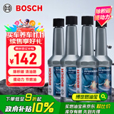 博世（BOSCH）燃油宝除积碳汽油燃油添加剂汽车发动机油路养护除积碳4瓶600ML