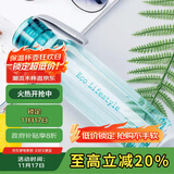 乐扣乐扣（LOCK&LOCK）ECO户外运动水杯户外便携塑料水壶男女学生杯子550ML绿色