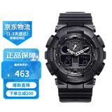 卡西欧（CASIO）手表G-SHOCK学生运动防水防震黑金武士大表盘石英情侣表 男友礼物 黑暗之心 GA-100-1A1