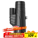 星特朗乐途10X42高清高倍便携单筒手机望远镜户外驴友演唱会球赛 黑色