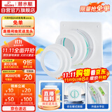 潜水艇（Submarine）AS100卫生间止逆阀排风扇浴霸止回阀升级版可视透窗