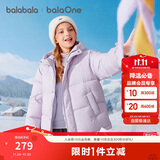 巴拉巴拉童装儿童羽绒服男童女童2025冬季外套亲子保暖面包服208425107205