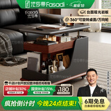 法莎蒂政府补贴客厅边几可移动沙发边桌意式极简边柜小推车茶几置物架 BJ3023【黑+胡桃色】.可移动小推车边几