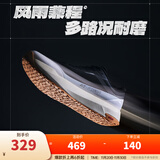 安踏风雨兼程【Z哥同款】Din30橡胶防滑耐磨跑步鞋通勤运动鞋男户外鞋 基础黑/纯净白-1 42 (男8.5)