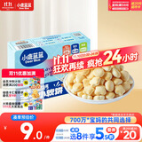 小鹿蓝蓝益生元高钙芝士小软饼60g 宝宝零食儿童零食 纯真奶香小饼干