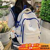 回力书包学生女新款初中生高中生大容量背包简约双肩包宽肩带书包轻便 白配蓝【升级款+冲天鸭挂件】