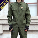 沃巴伦夏季薄款工作服套装男士劳保纯棉电焊工装外套耐磨迷彩服单件工装 610【军绿长袖】夏季套装+腰带 2XL 180/2XL建议体重140-160斤