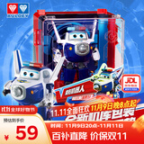 奥迪双钻（AULDEY）超级飞侠大变形机器人包警长机库墙儿童玩具男女孩玩具生日礼物