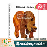 英文原版 Brown Bear Brown Bear What Do you see 棕熊你看到了什么 棕色的熊 Eric Carle 艾瑞卡尔 撕不烂纸板书 认知绘本 绿山墙
