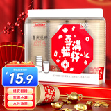 Sodolike喜庆杯子一次性210ml 100只装 加厚本色纸杯结婚喜事水杯节日酒席