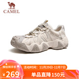 骆驼（CAMEL）【云山】户外秋季徒步登山休闲丑萌鞋情侣 G15S076104 燕麦色 39