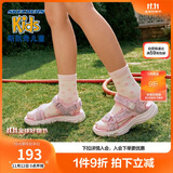 Skechers斯凯奇女童包头凉鞋夏季童鞋儿童公主鞋婴儿魔术贴闪灯鞋302965L