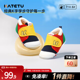 卡特兔宝宝学步鞋婴儿棉鞋秋冬童鞋加绒软底机能鞋男女宝室内二棉鞋子 黄红蓝-网眼 21 内长13.0cm 脚长12.0-12.5