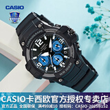 卡西欧（CASIO） 男表女表卡西欧手表男女情侣表学生时尚运动表太阳能双显电子表 MCW-100H-1A2VDF多啦A梦