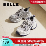 百丽（Belle）张凌赫同款蓝鲸老爹鞋女2025秋新款商场款休闲鞋D2K1DCM5预售 蓝色-单里【张凌赫同款】 35