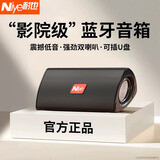 Niye【2026新款】蓝牙音箱迷你小型低音炮音响无线超长续航便携式随身大音量立体声插TF卡U盘耐也 黑色【HiFi音效丨四种播放模式】