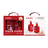 韩束（KanS）洗发水女控油保湿清洁修护毛躁洗发护发礼盒送女友礼物 【洗沐礼盒】洗发水500g+沐浴露500g
