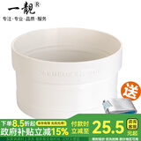 一靓抽油烟机排烟管变径大小转换接头变160PVC排风管 通风排气管变径圈排风管转换头 油烟机出口直径170变160PVC圆管+3米胶带