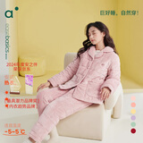 安之伴【安式热衣】睡衣女冬季三层加厚珊瑚绒夹棉休闲女士家居服可外穿