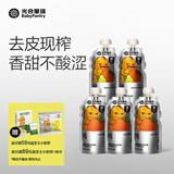 光合星球儿童果汁新鲜水果榨汁宝宝零食营养好吸收无添加白砂糖 橙汁3+雪梨枇杷*2 - 120g*5袋