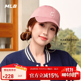 MLB棒球帽男女时尚休闲男女鸭舌帽软顶3ACP7701N-45PKM-F