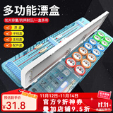 佳之钓漂盒三层多功能浮漂盒51cm大容量线盒主线鱼漂盒套装 55cm透明漂盒硅胶线圈+礼包2