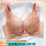 纤诗柔新款内衣女薄款大胸显小收副乳透气洞洞杯上托防下垂无钢圈胸罩 卡其色 80B