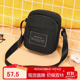 稻草人男士随身旅行休闲单肩斜挎包手机帆布小背包迷你骑行时尚通勤迷你