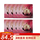 后韩国天率丹精华水妍水乳小样雪玉凝拱辰享天气丹面霜津率享旅行装 后津率享眼霜小样【120*1ml】/袋