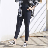 惟友大码打底裤女外穿加绒加厚加肥加大胖妹妹裤子 8008薄款九分藏青 均码 加大码建议140-200斤