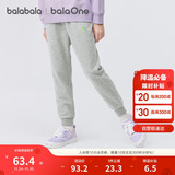 巴拉巴拉童装儿童裤子女童长裤2025秋季大童束脚卫裤时尚舒适209325108002