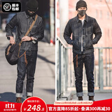 马登工装美式重磅赤耳丹宁牛仔裤男马毛皮牌巴黎扣原牛直筒休闲长裤子 牛仔裤+真皮腰带组合 31 140-150斤