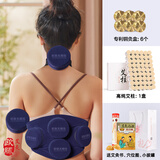 欧脉艾灸盒随身灸家用熏蒸仪艾条腹部微孔无烟炙器具专利艾柱包罐盒子 欧脉单联灸两组+四联灸  套装【40:1高纯艾柱】