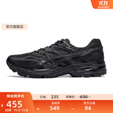 亚瑟士ASICS男鞋网面跑鞋减震运动鞋透气跑步鞋GEL-FLUX 4 黑色/黑色（夜跑款） 39.5
