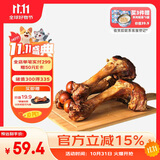 蒙贝 香酥牛棒骨 狗狗零食 狗狗磨牙棒洁齿除垢耐咬 600g5根