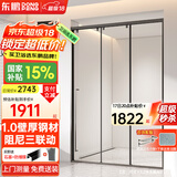 东鹏（DONGPENG）淋浴房三联动推拉门一字形卫生间隔断干湿分离玻璃浴室隔断沐浴房 雅黑缓冲1.2-1.29/2米高|极窄 升级1.0壁厚不锈钢+2cm极窄边框