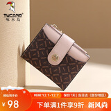 啄木鸟（TUCANO）钱包女短款钱包卡包二合一感印花拉链零钱包圣诞新年生日实用礼物