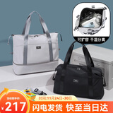 POLO旅行包男运动健身包可扩容行李包干湿分离手提包大容量单肩斜挎包