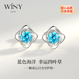 唯一（Winy）999纯银耳钉女轻奢小众高级2026年新款耳饰环生日七夕情人节礼物