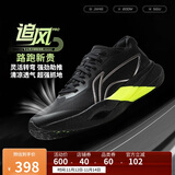 李宁追风PRO丨专业竞速训练碳板跑步鞋25秋冬男女运动鞋ARPV017