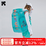 酷峰 滑雪包背包单板雪板双肩包登机雪具雪鞋收纳装备大容量板包 绿色65L