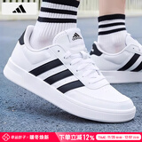 阿迪达斯 （adidas）男鞋板鞋 25秋季新款运动鞋透气轻便白色休闲鞋低帮鞋子男 时尚板鞋/小白鞋/热推款 41