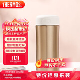 膳魔师（THERMOS）保温杯400ml高真空不锈钢男女商务办公保冷水杯子JCG-400 GL