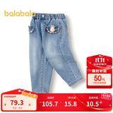 巴拉巴拉童装儿童长裤女童秋冬装甜美牛仔裤洋气复古休闲百搭小童 牛仔浅蓝88101 110