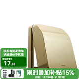 西门子（SIEMENS） 开关插座面板 防水盒防溅盒通用86型 IP24防水等级 日曜金色防水盒