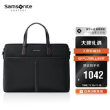 新秀丽（Samsonite）男士商务手提包13.3英寸电脑包牛皮革出差公文包男士礼物 TK3