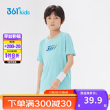 361°儿童速干短袖2025夏季男女中大童轻薄透气t恤logo短袖t恤青蓝160