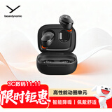 拜雅（beyerdynamic）Amiron 300 阿米罗300真无线主动降噪蓝牙耳机音乐入耳式安卓苹果通用 蓝牙5.3 黑色 双11推荐