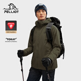 伯希和（Pelliot）金标P棉服男Primaloft保暖棉衣防风冬季外套女夹克115376009棕XXL